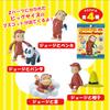 Set mit 2 Curious George Badekugeln mit Maskottchen, Badespielzeug, Badebomben, Weihnachtsgeschenk für Kinder