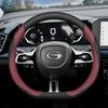 Car Steering Wheel Cover Wrap for GAC Trumpchi GS3 GS4 GS8 EMKOO M6 Pro M8 EMPOW E8 E9 ES9 Anti Slip Auto Accessories