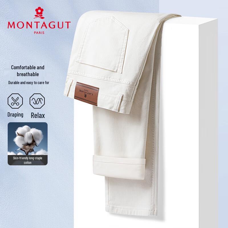 MONTAGUT Men's Straight-Leg Casual Pants