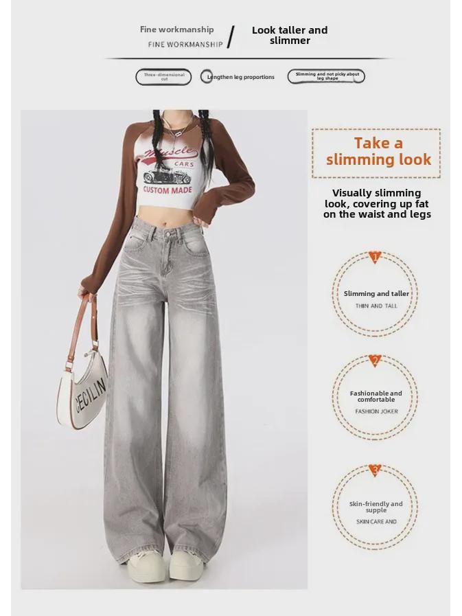 Women's Gray Corrugated Wide-Leg Jeans - 2024 Autumn Lazy Street Style