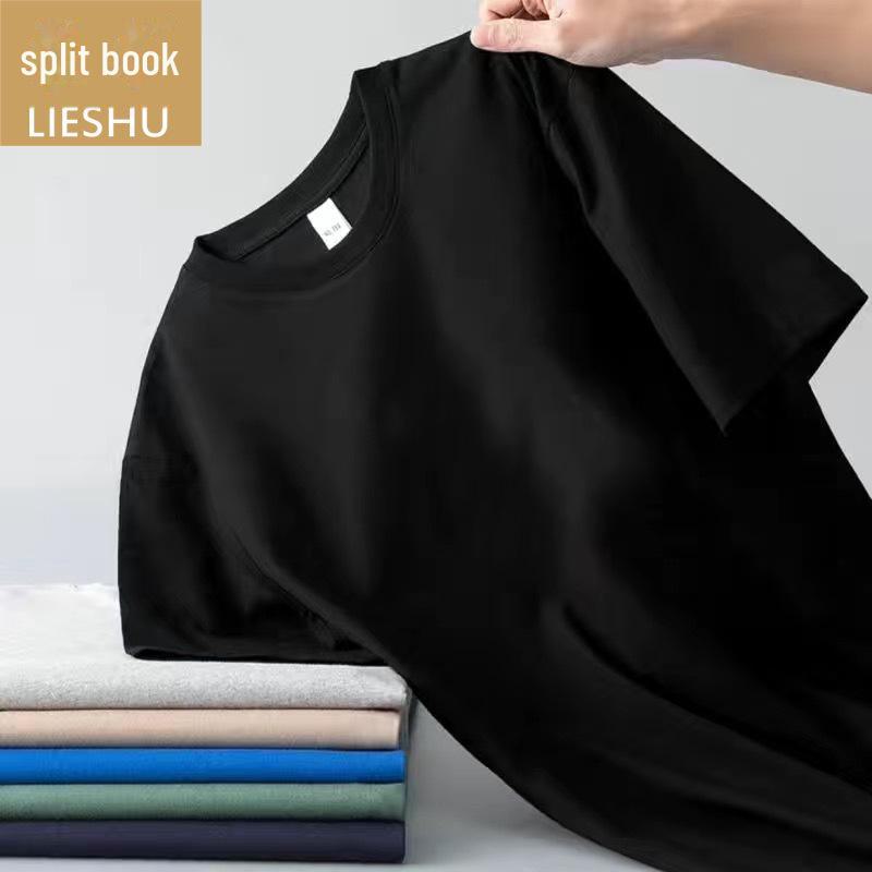 Pánská ležérní trička s krátkým rukávem z ledového hedvábí: Všestranné, elegantní letní košile s kulatým výstřihem