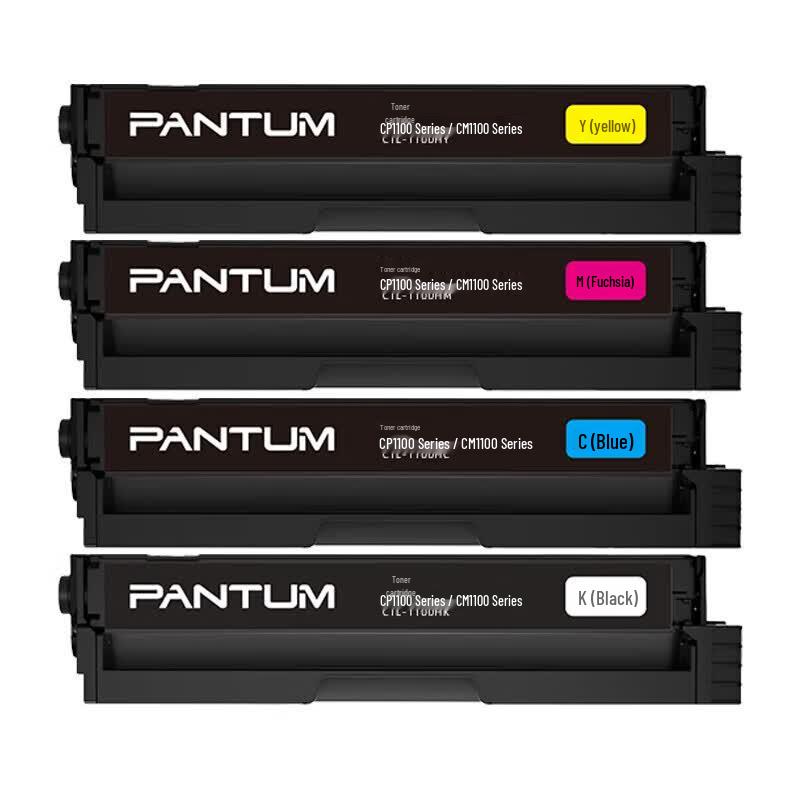 Pantum CTL-1100H High-Yield CMYK Toner Cartridge Set