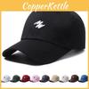 Modern Adjustable Cap For Sun Protection In Spring And Autumn Featuring Trendy Letter Embroidery