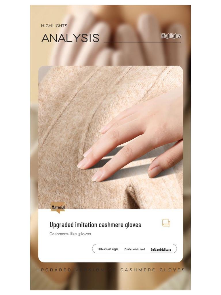 Unisexové zimní dotykové rukavice: Teplé, Zesílené, Plus Samet, Ideální pro Venkovní Cyklistiku