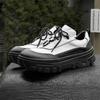 Fashion Street Style Original Men's Sneakers New Arrival Casual Leather Shoes Fashion Trend Male Thick Bottom Shoes Skateboard Footwear