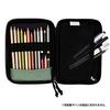 Holbein Colored Pencil Pouch HCP-06 Light Gray 140226