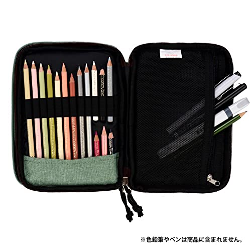 Holbein Colored Pencil Pouch HCP-06 Light Gray 140226