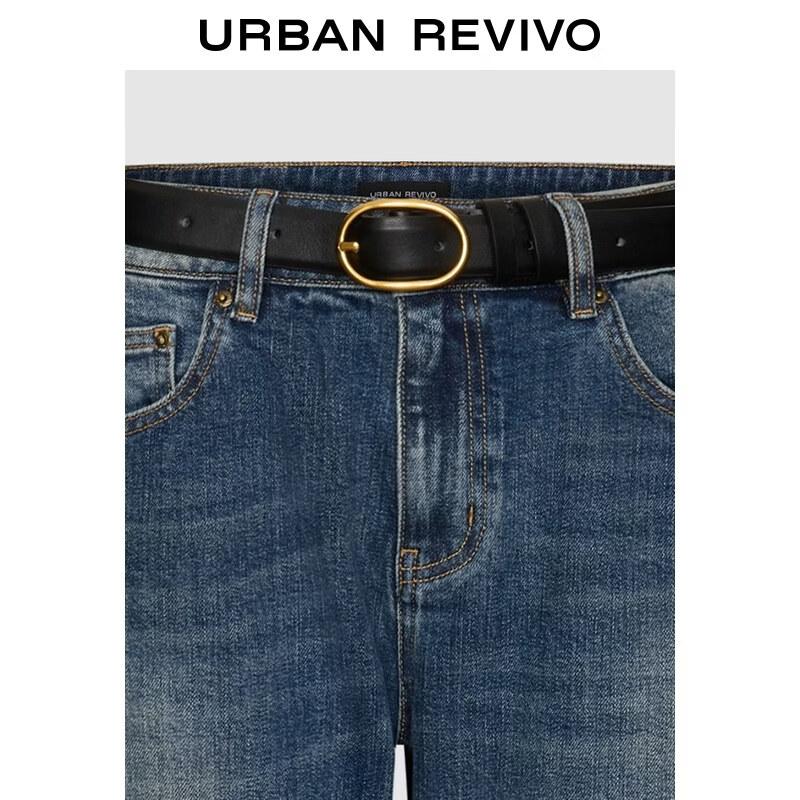 UR Women's Washed Belt Flared Jeans