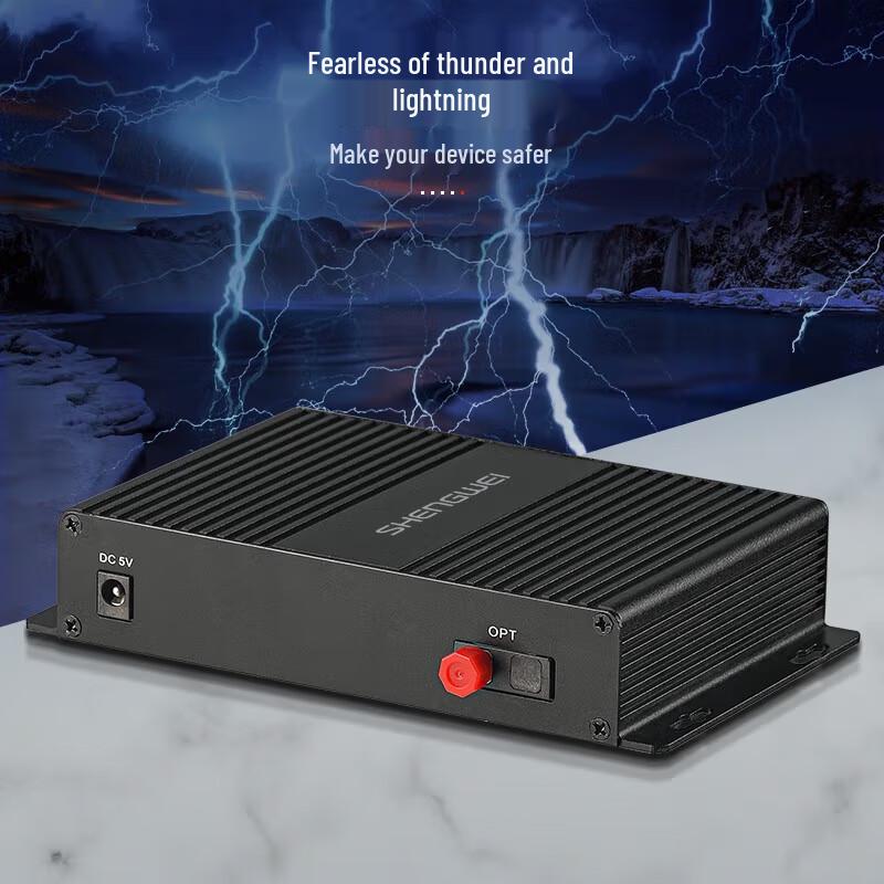 Shengwei 8-Channel Digital Telephone Optical Transceiver