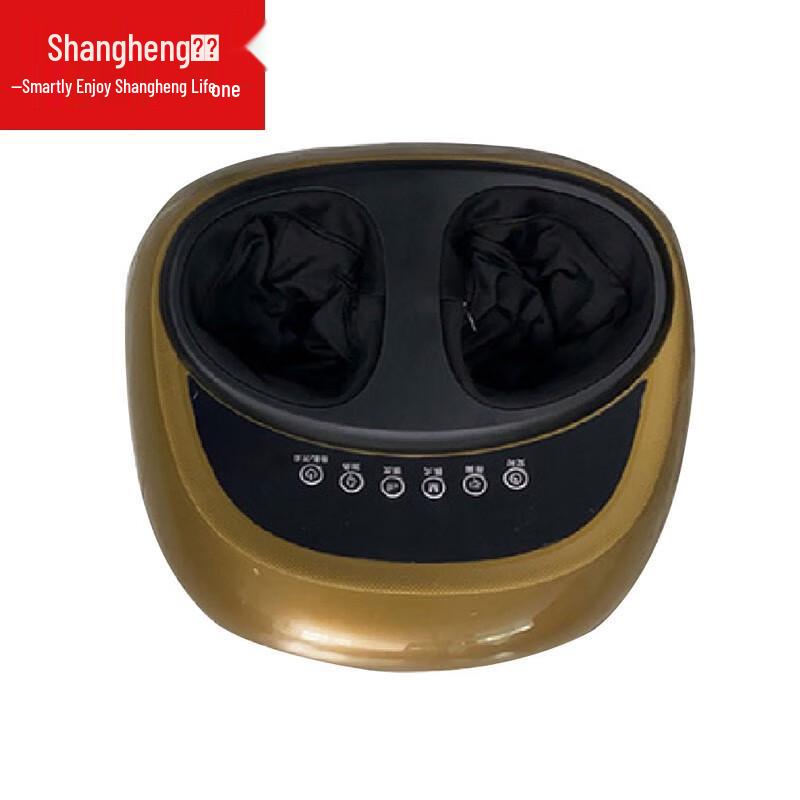 Shangheng Automatic Foot Massager