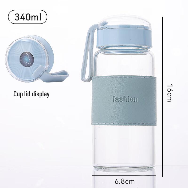 Junshiqi HA Dopamine Portable Glass Tea Infuser Bottle 340ml