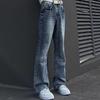 Micro-pull jeans men's spring new trendy brand American retro washed old casual versatile wide-leg pants