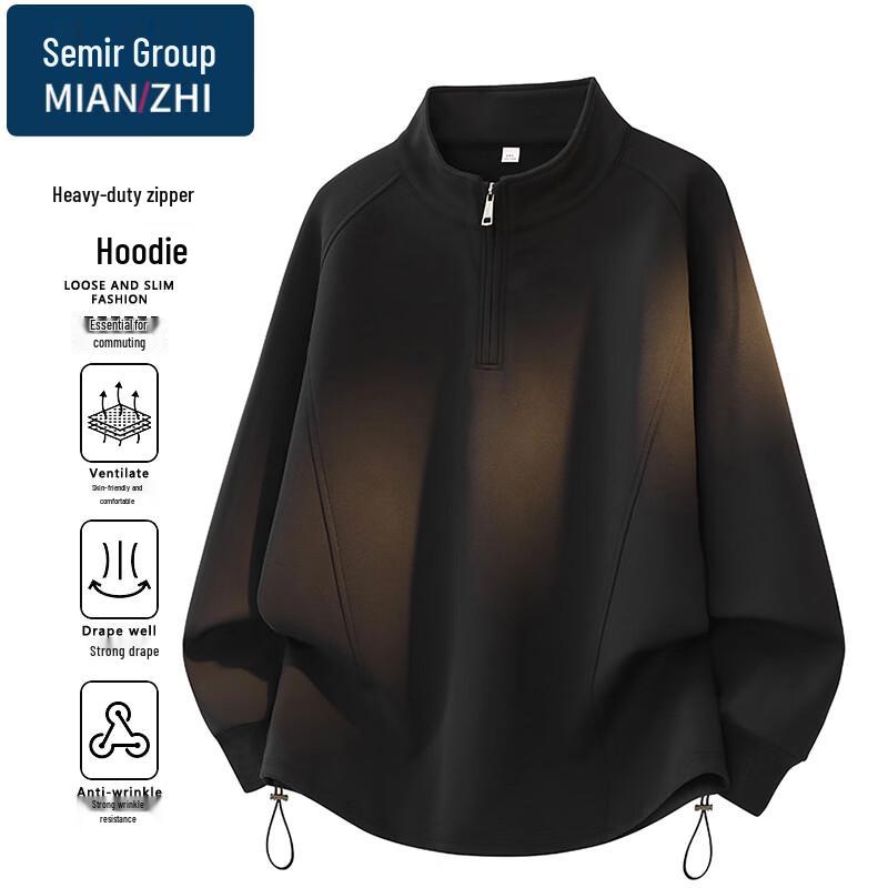 Men's Solid Color Half-Zip Stand Collar Sweatshirt