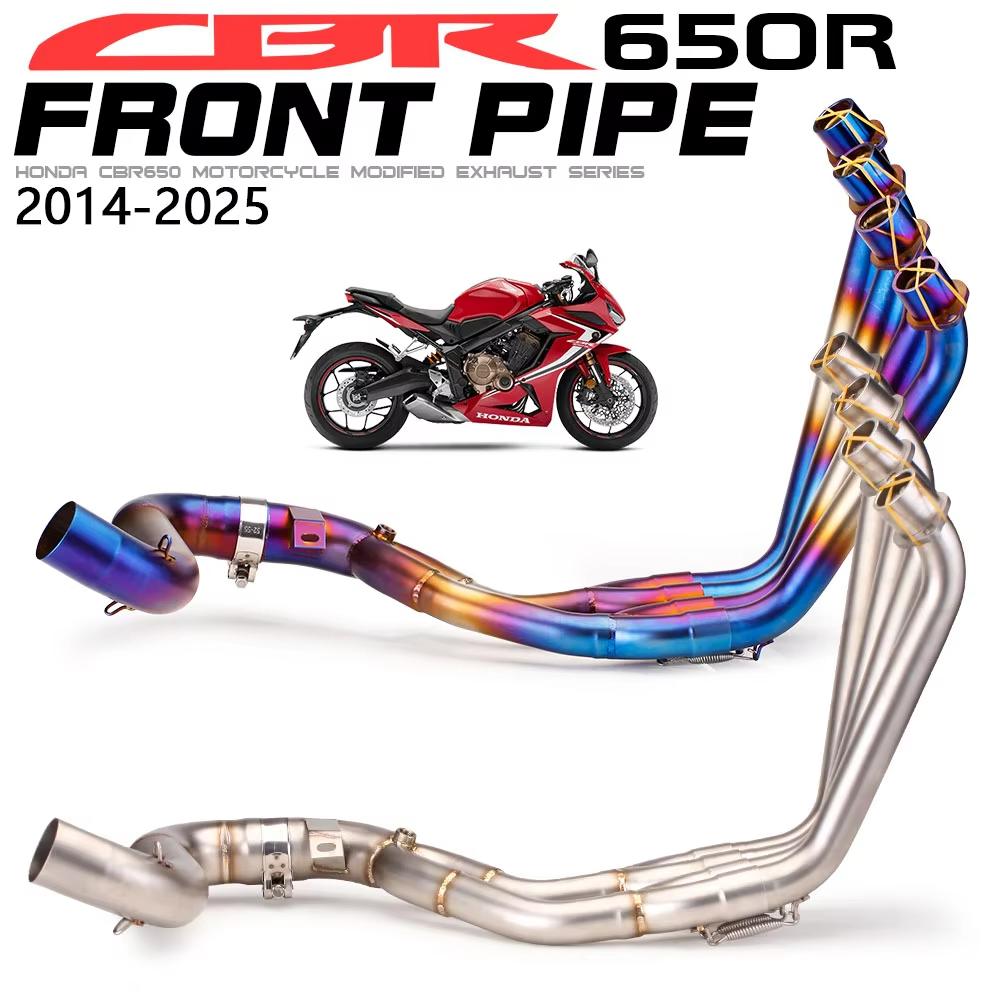 For HONDA CBR650R CB650R CBR650F CB650F 2014-2025 Motorcycle Exhaust  Stainless Titanium Alloy Escape Front Link Pipe 51mm