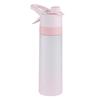 Portable Mist Spray Water Bottle 650ml PC + PP Sports Hydration Cup (BPA Free, No FDA)
