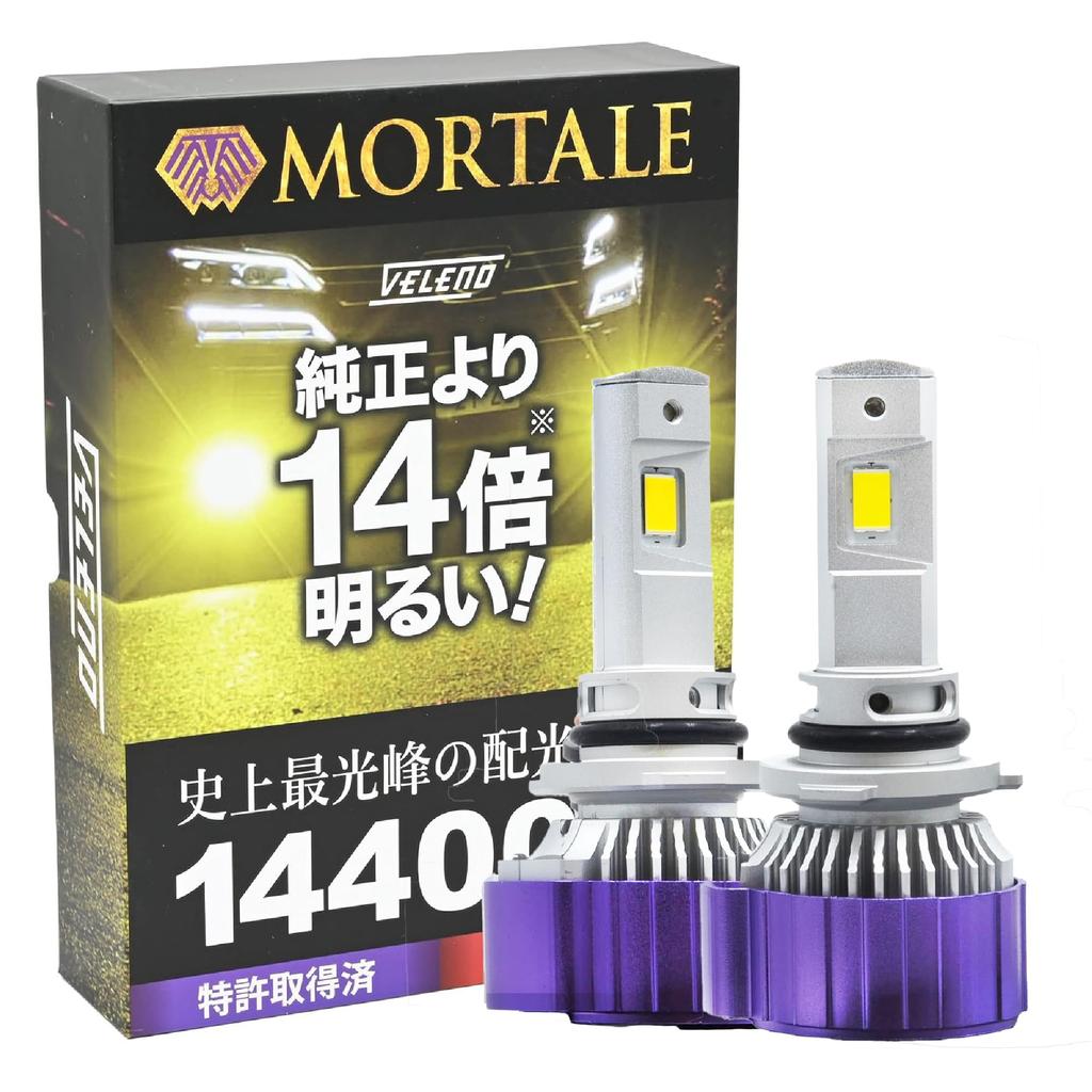 VELENO MORTALE LED Fog Light 14,400 lm Yellow / Road-Legal (H8/H11/H16/HB3/HB4/PSX26W)