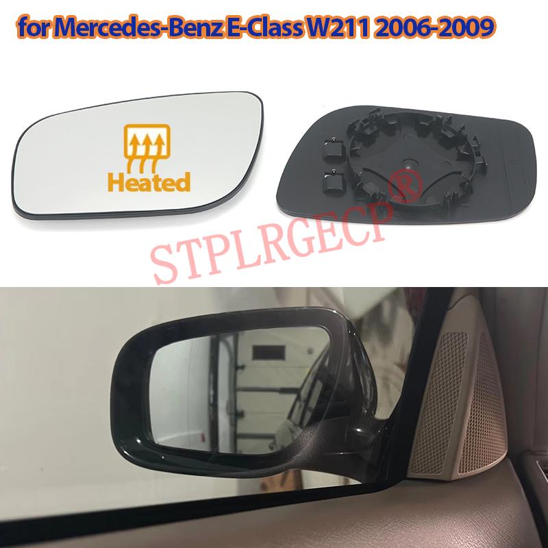 Verre de rétroviseur latéral chauffant de remplacement avec plaque pour Mercedes-Benz Classe E W211 S211 2006-2009