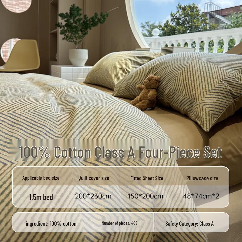 Muji A-Class Cotton Fitted Sheet Bedding Set