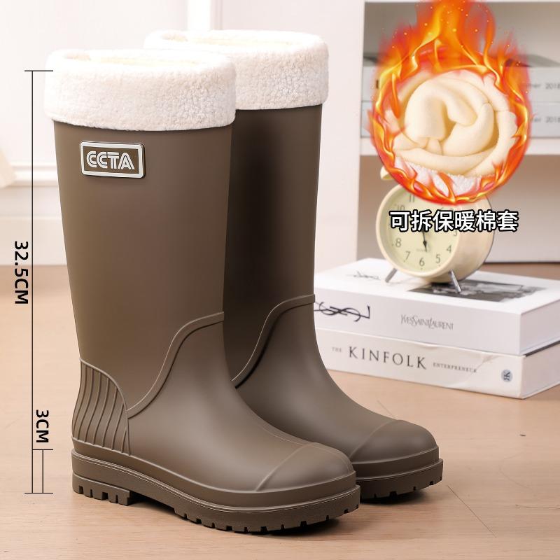 R Series High Tube Rain Shoes Fashion Women's Rain Boots Long Tube Waterproof Shoes New Water Shoes Platform Water Boots