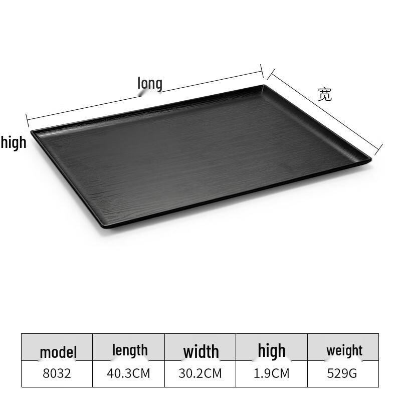 Japanese Style Black Melamine Rectangular Serving Tray