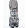 Kisko American High Street Gray and White Camouflage Washed Wide-Leg Scimitar Jeans Unisex Trendy Brand Loose Straight Pants