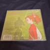 [USED] Arrietty