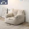 Cozy Tatami Bean Bag Sofa for Bedrooms & Small Spaces