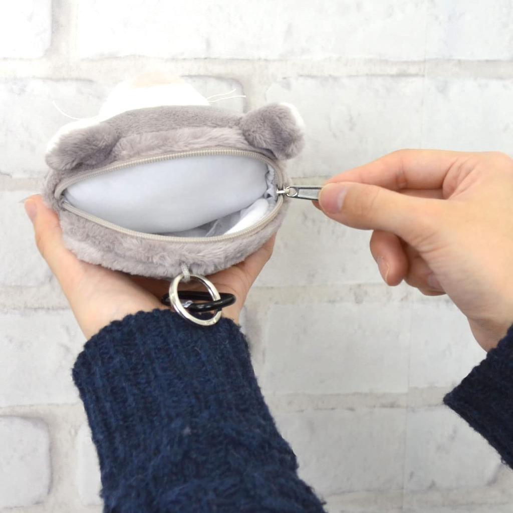 NICI Mini Figurine Gray German Coin Bag Collection Pouch, Cat, Design, Animal, Cat, Purse, Carabiner, Keychain, Charm, Accessory, Gift, Present,