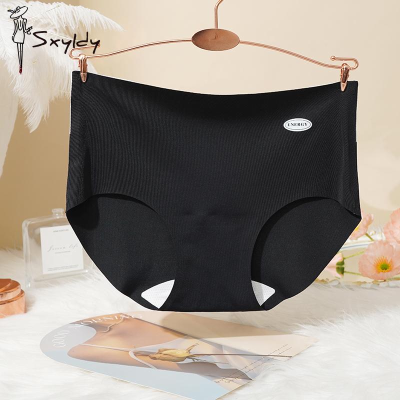 Women Sports Seamless Panties Ice Silk Underwear Breathable Elongated Crotch Lingerie