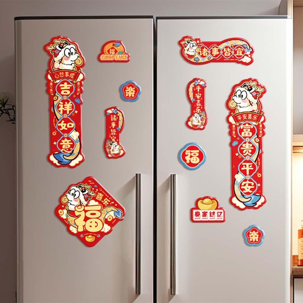 Chinese Traditional 2025 New Year Fridge Magnets Car Fridge Stickers  Housewarming Mascot