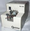 Quicher NJ NSB Screw Feeder Machine