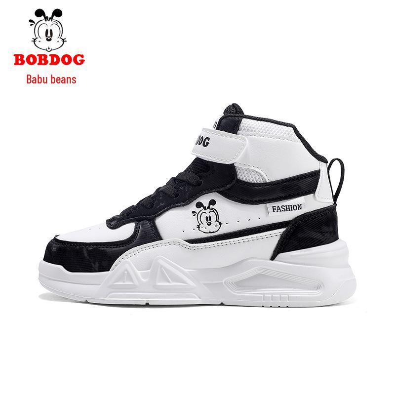 Scarpe da Skate Impermeabili in Pelle High-Top per Bambini Bobodou - Collezione Autunno 2025 per Ragazzi