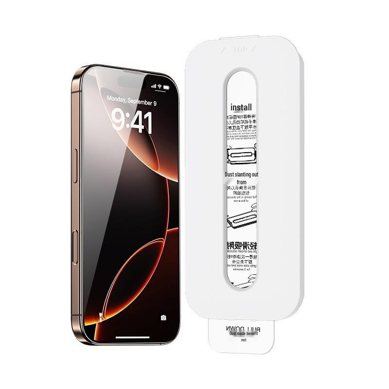 Samsung S26+ Dust-Free Chamber Tempered Film for S25 Edge - Ultrasonic Instant Unlock, Dual Phone HD Protection.