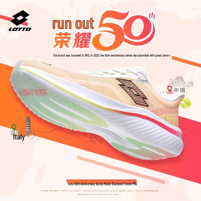 LOTTO Men s Carbon Plate Marathon Running Shoes EUR 40