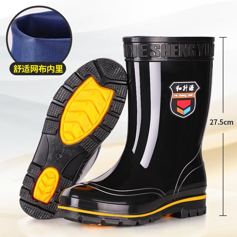 

Medium tube rain shoes men s camouflage water boots wear-resistant rubber shoes thickened black rain boots labor insurance 44