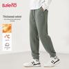 Pantalon de jogging molletonné d'hiver pour homme Baleno