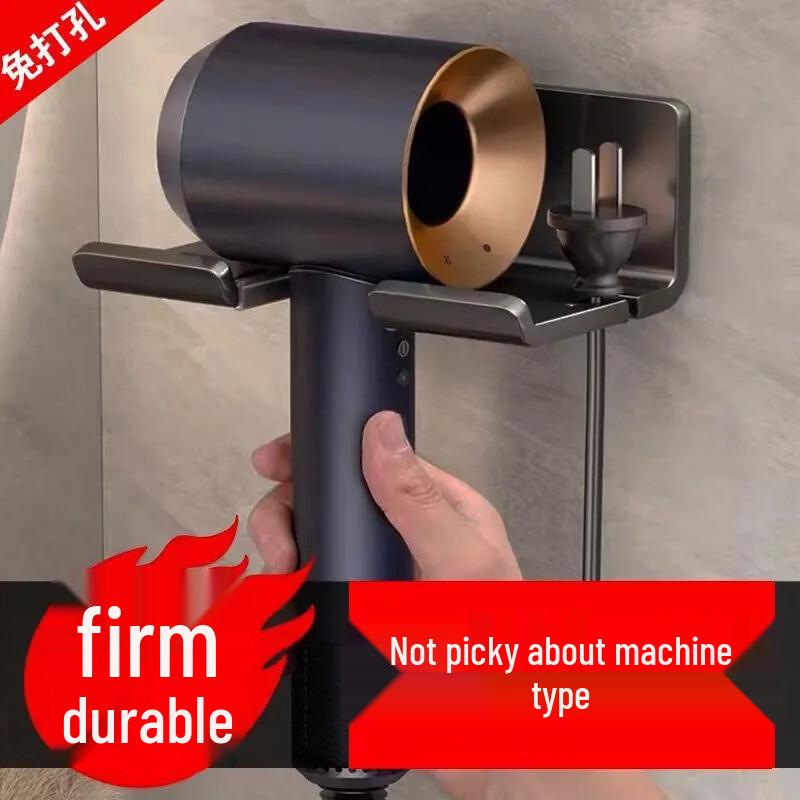 LIEI Punch-Free Suction Cup Hair Dryer Holder