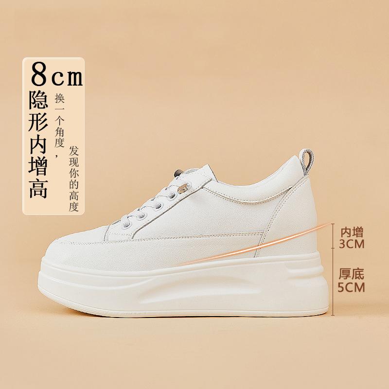 Inner heightening new spring casual muffin small platform shoes