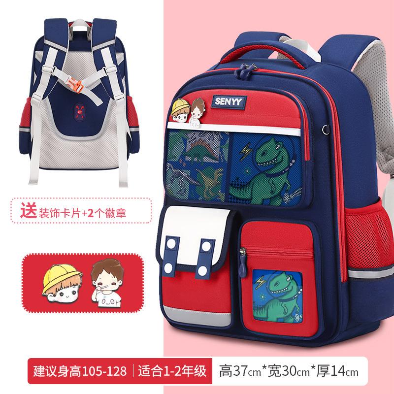 

New primary school school bag children s Oxford cloth backpack mezzanine large capacity boys anti-splashing women