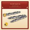 Tiangong High-Torque Magnetic Screwdriver & Drill Set
