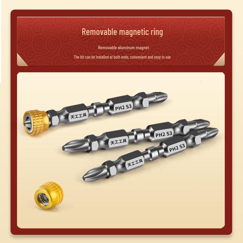 Tiangong High-Torque Magnetic Screwdriver & Drill Set