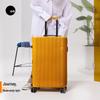 ITOPISTACHIO Striped Series 24-inch Glossy Mustard Yellow Suitcase