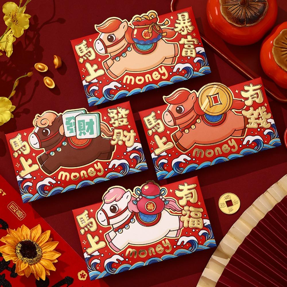 4pcs Thickened Lucky Red Pocket Cartoon New Year Red Packet Red Envelope Bag  2026 Horse Year