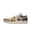 Jordan Air Jordan 1 Low SE IM6664-991 Pánske veľkosti