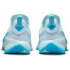 Nike LeBron Tr 1 Glacier Blue Baltic Blue Sneakers FJ6151-400