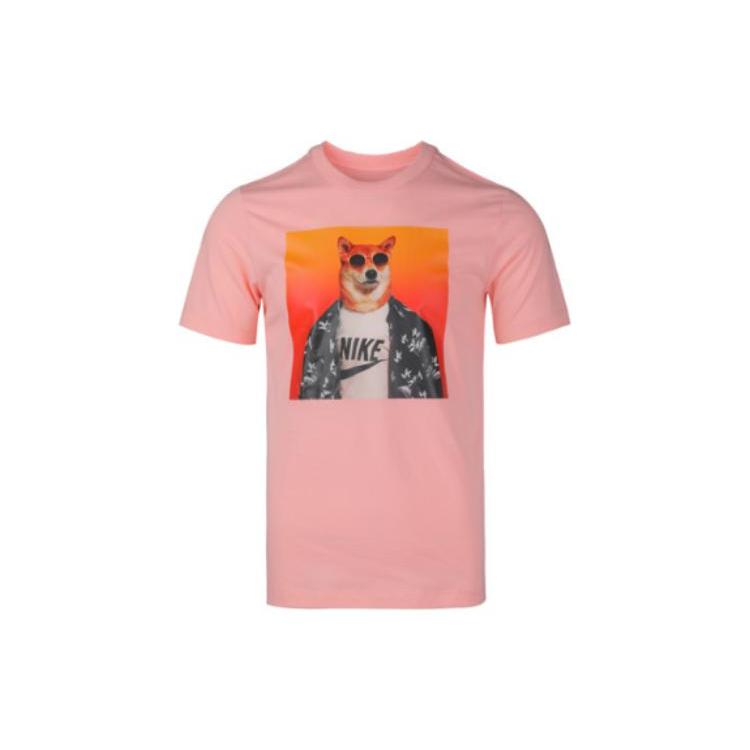 

New Nike T Shirts Men Pink BQ0186-697 L