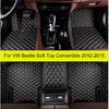 Car Floor Mats for Volkswagen Beetle Soft Top Convertible 2012 2013 2014 2015 Auto Foot Pads Automobile Carpet Cover