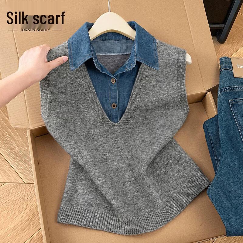 SIBASHE Women's Spliced Lapel Vest