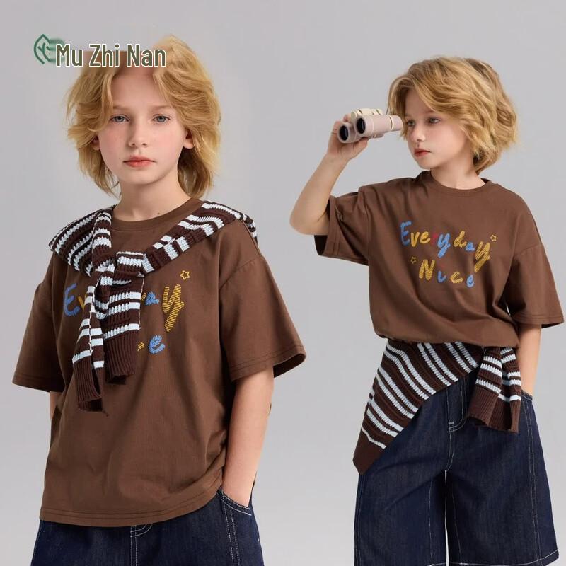 Boys Letter Print Round Neck T-shirt 130