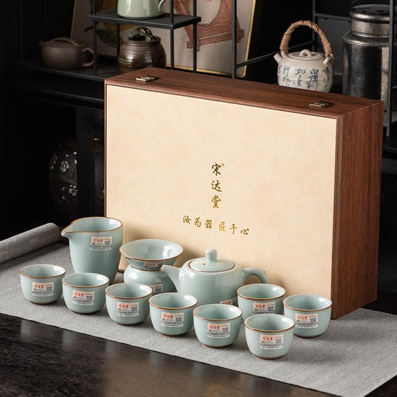 

Light Luxury Tianqing Ru Kiln Kung Fu Tea Set Business Gifts High-end Master Handmade Xishi Stone Pot